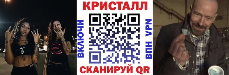 Амфетамин 98%  Шлиссельбург 