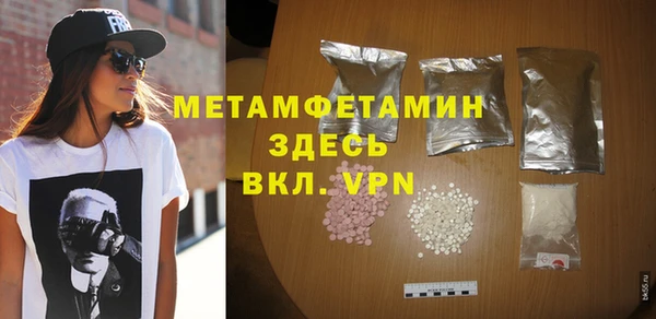 2c-b Краснотурьинск