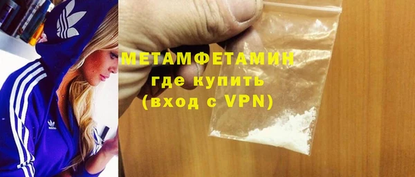 2c-b Краснотурьинск