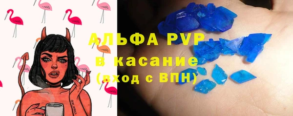 2c-b Краснотурьинск