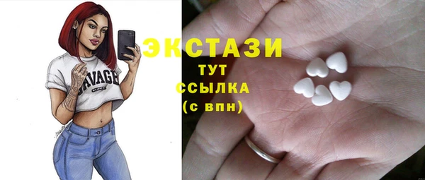 2c-b Краснотурьинск