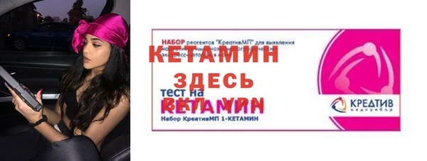 2c-b Краснотурьинск