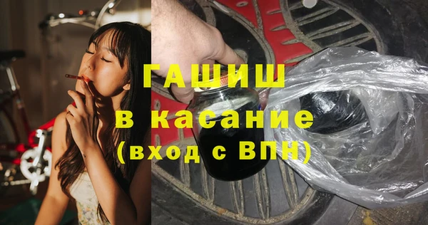 дурь Красноперекопск