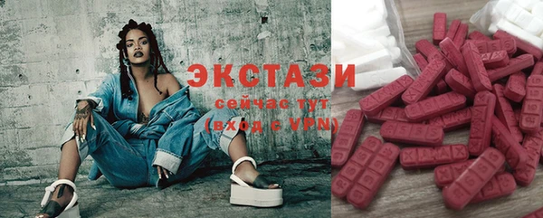 2c-b Краснотурьинск