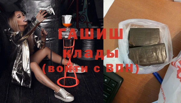 круглые Тольятти