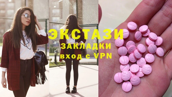 2c-b Краснотурьинск