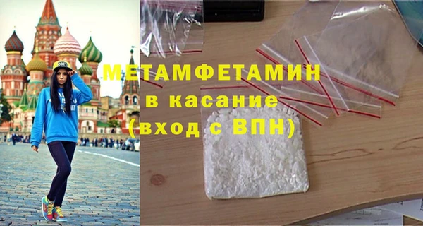 дурь Красноперекопск