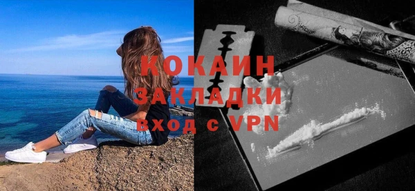2c-b Краснотурьинск