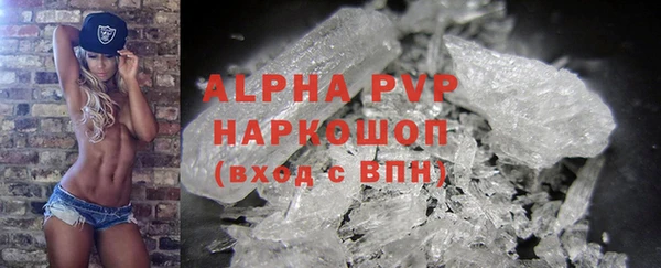 2c-b Краснотурьинск
