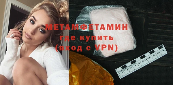 дурь Красноперекопск