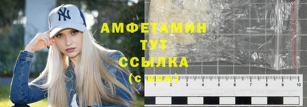 дурь Красноперекопск