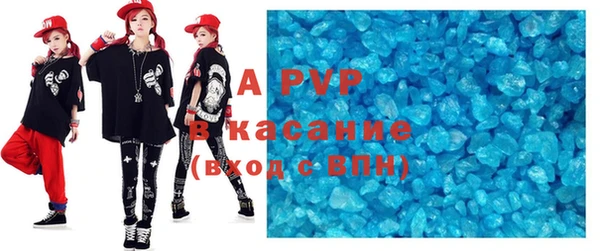 ГАЛЛЮЦИНОГЕННЫЕ ГРИБЫ Барнаул