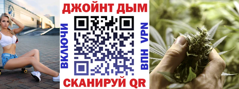 Марихуана планчик  площадка официальный сайт  Шлиссельбург 